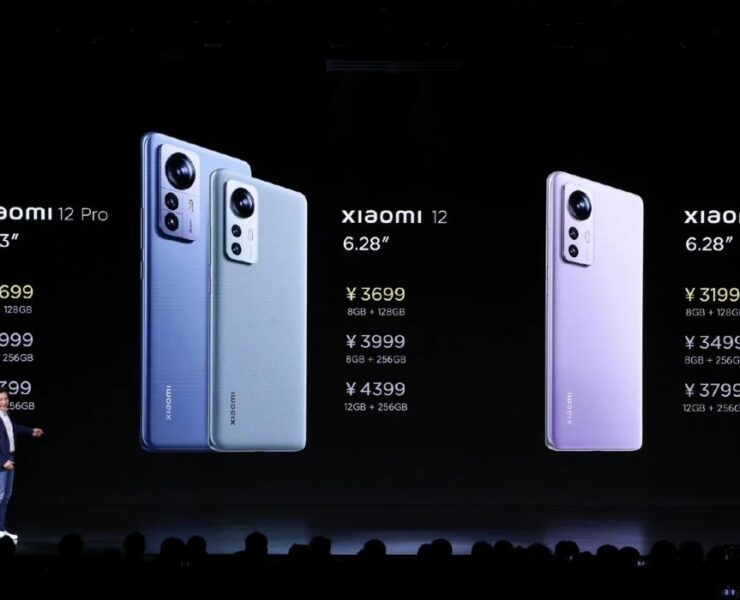 gsmarena 021 | Xiaomi 12 | เปิดตัว Xiaomi 12 และ 12 Pro ใช้ Snapdragon 8 Gen 1 กล้อง 50MP