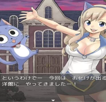 hiro mashima game | Rave Master | Hiro Mashima ผู้เขียนมังงะ Rave Master และ Fairy Tail ประกาศเปิดตัวเกมของตัวเอง คาดอยู่คาดอยู่ในจักรวาล Edens Zero