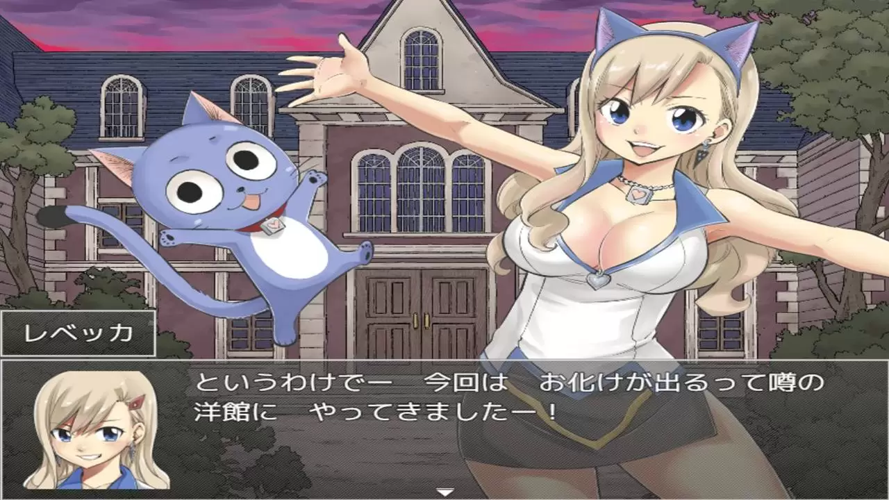 Hiro Mashima ผู้เขียนมังงะ Rave Master และ Fairy Tail ประกาศเปิดตัวเกมของตัวเอง คาดอยู่คาดอยู่ในจักรวาล Edens Zero 1 hiro mashima game | Rave Master | Hiro Mashima ผู้เขียนมังงะ Rave Master และ Fairy Tail ประกาศเปิดตัวเกมของตัวเอง คาดอยู่คาดอยู่ในจักรวาล Edens Zero