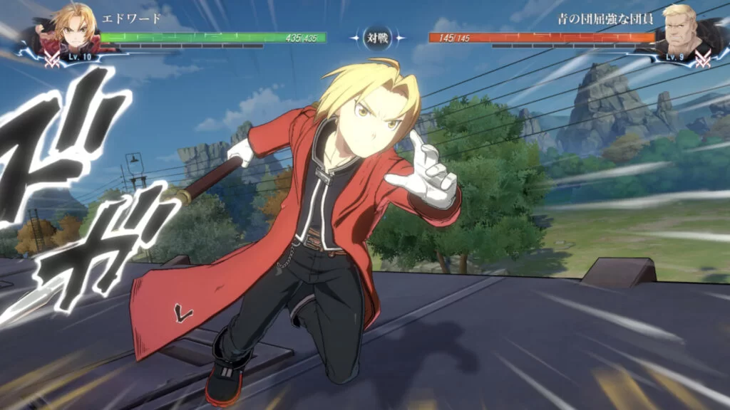เปิดตัวอย่างเป็นทางการกับเกมมือถือจากอนิเมะชื่อดัง Full Metal Alchemist mobile game 1 image2 1 | Full Metal Alchemist | เปิดตัวอย่างเป็นทางการกับเกมมือถือจากอนิเมะชื่อดัง Full Metal Alchemist mobile game
