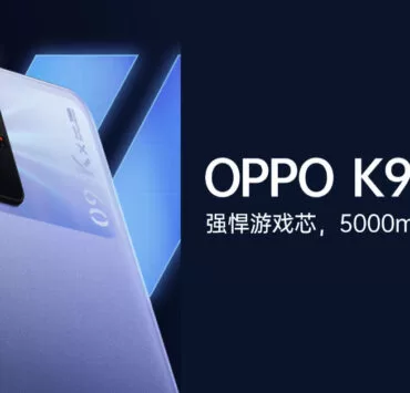 k9x | OPPO | Oppo K9x สมาร์ตโฟนเล่นเกมตัวใหม่ จะมาพร้อมกับชิปเซ็ต Dimensity 810 และแบตเตอรี่ขนาด 5,000 mAh