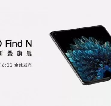 oppo find n foldable | สมาร์ตโฟนพับหน้าจอได้ของ Oppo จะใช้ชื่อว่า Oppo Find N
