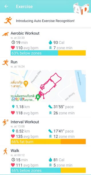 Screenshot 20220106-001254 Fitbit