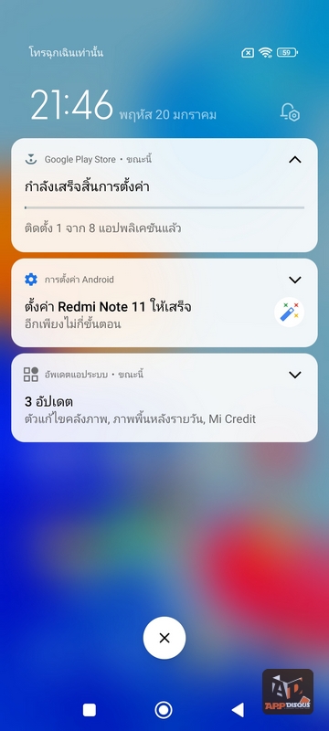 Xiaomi-Redmi-Note-11-013