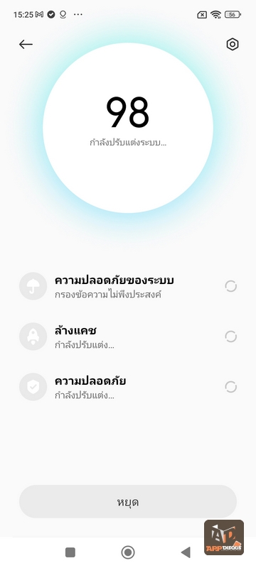 Xiaomi-Redmi-Note-11-066