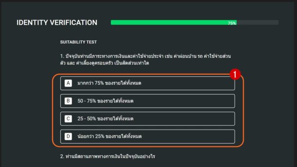 bitkub crypto bitcoin -18