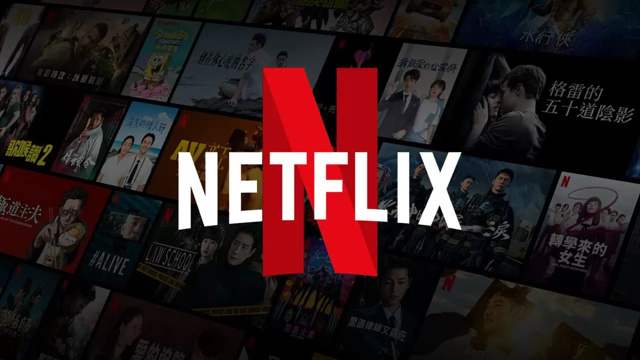 Netflix ยืนยัน สมาชิกราคาถูกแต่มีโฆษณามาแน่นอน 1 netflix-logo