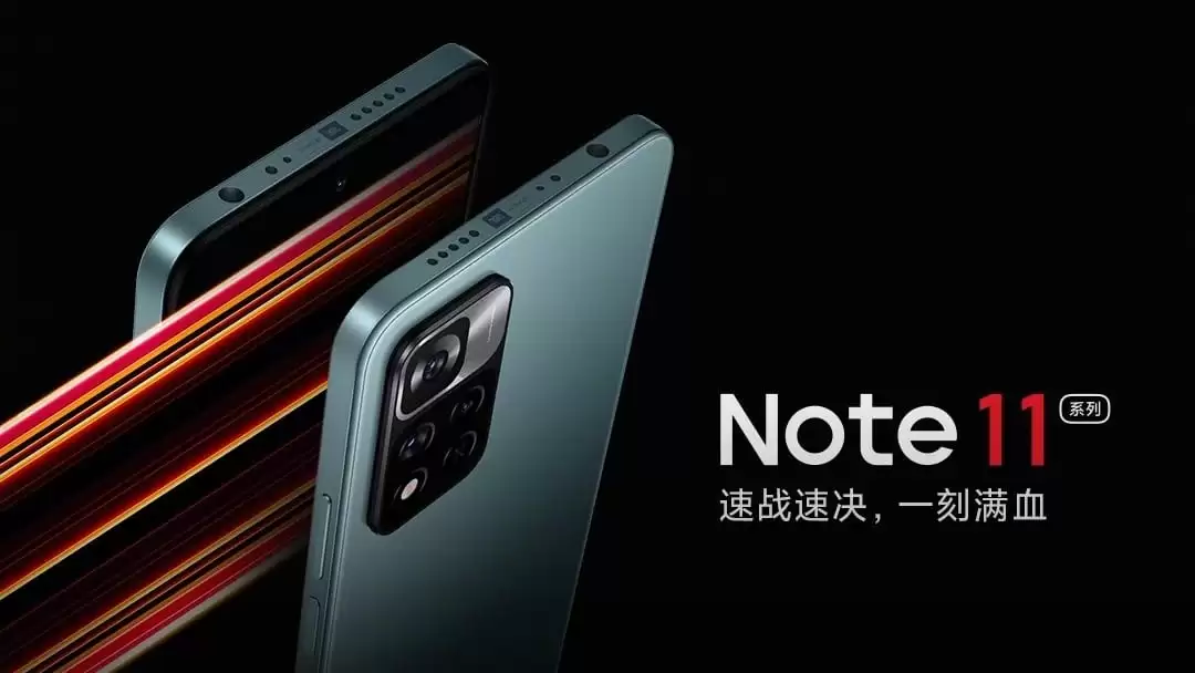 น่าใช้ซะเหลือเกิน! Redmi Note 11 จะมาพร้อมกับหน้าจอ AMOLED, 90Hz และลำโพงคู่ 1 redmi-note-11-series-2