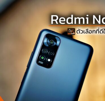 review-Xiaomi-Redmi-Note-11