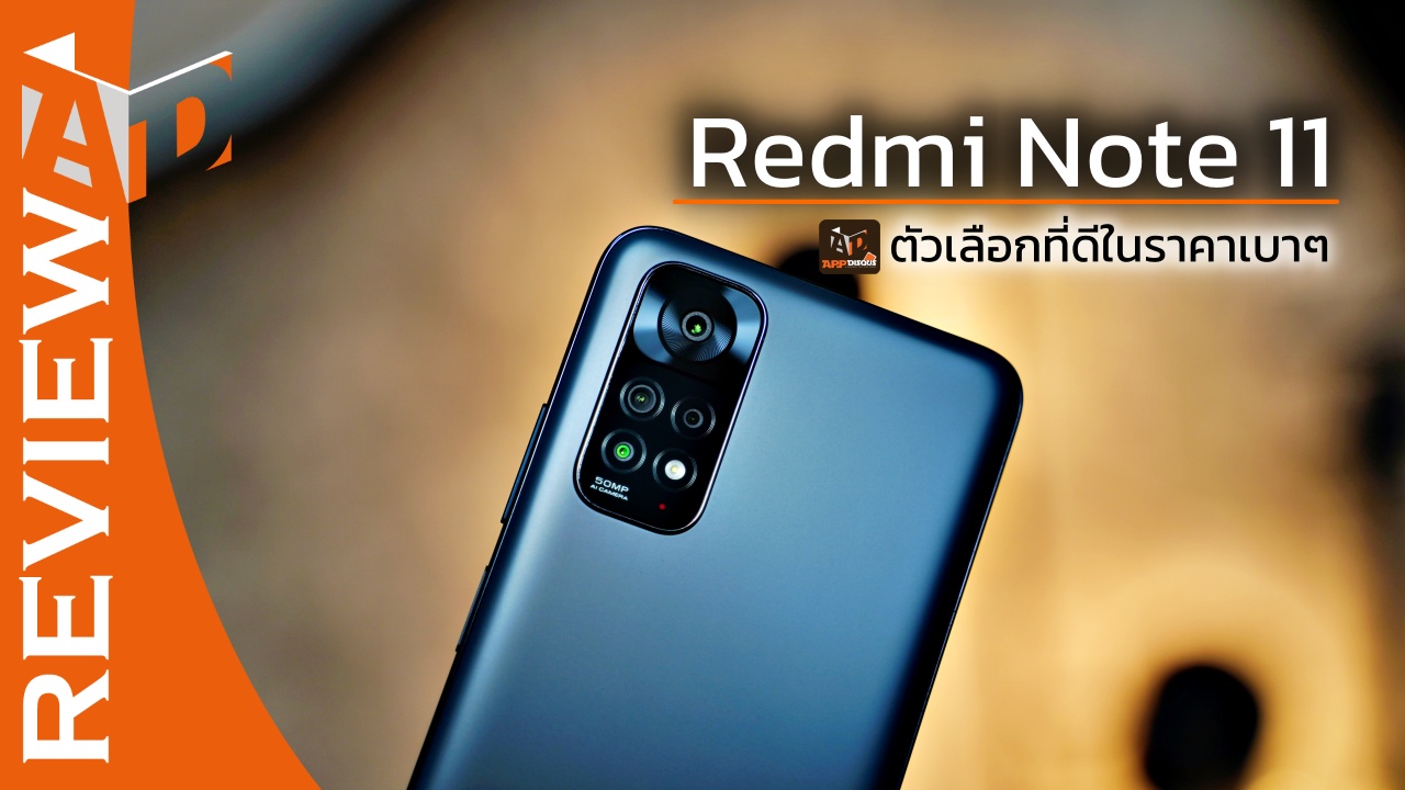review-Xiaomi-Redmi-Note-11