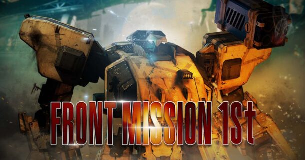 FRONT-MISSION01