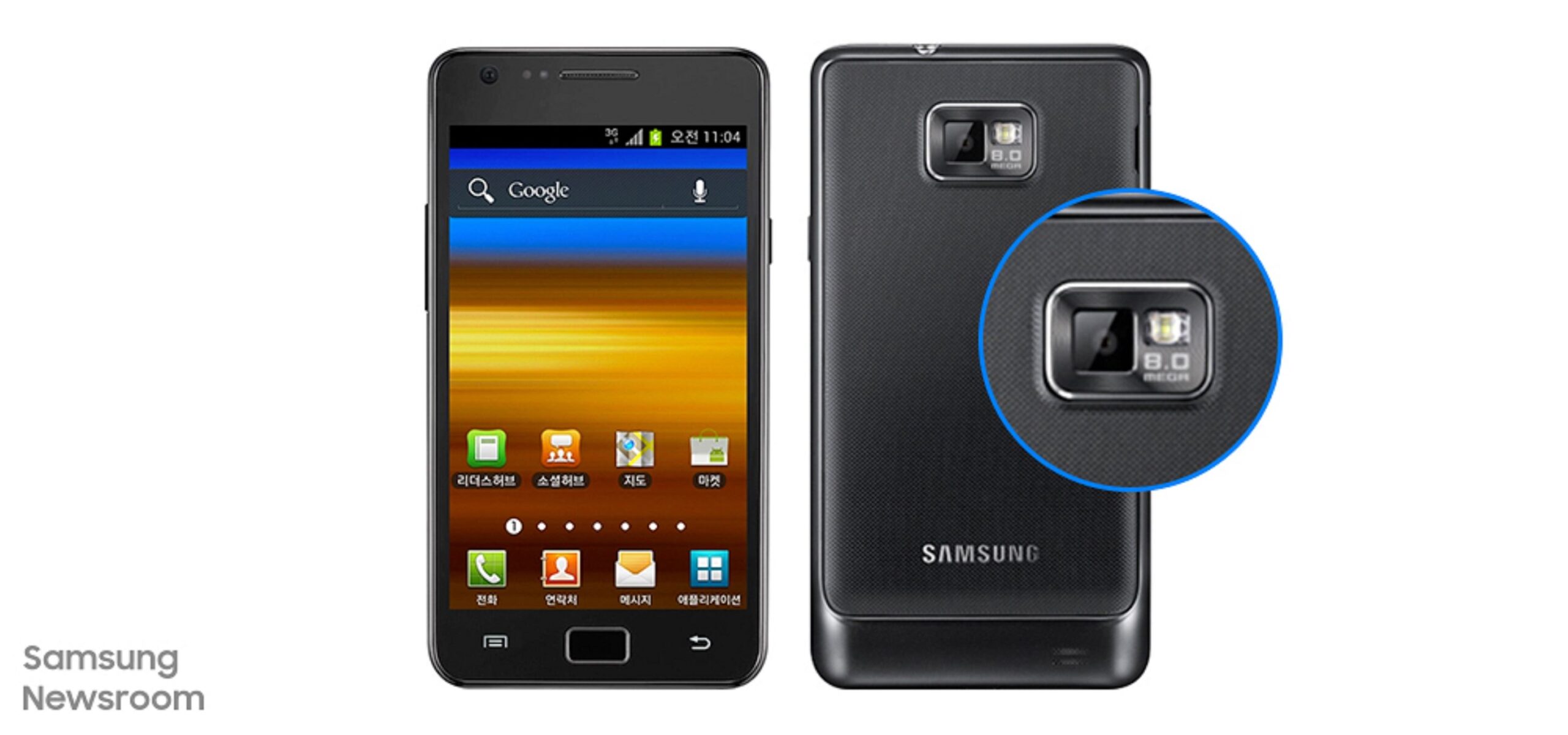 Galaxy-S-Series-Camera-innovation3