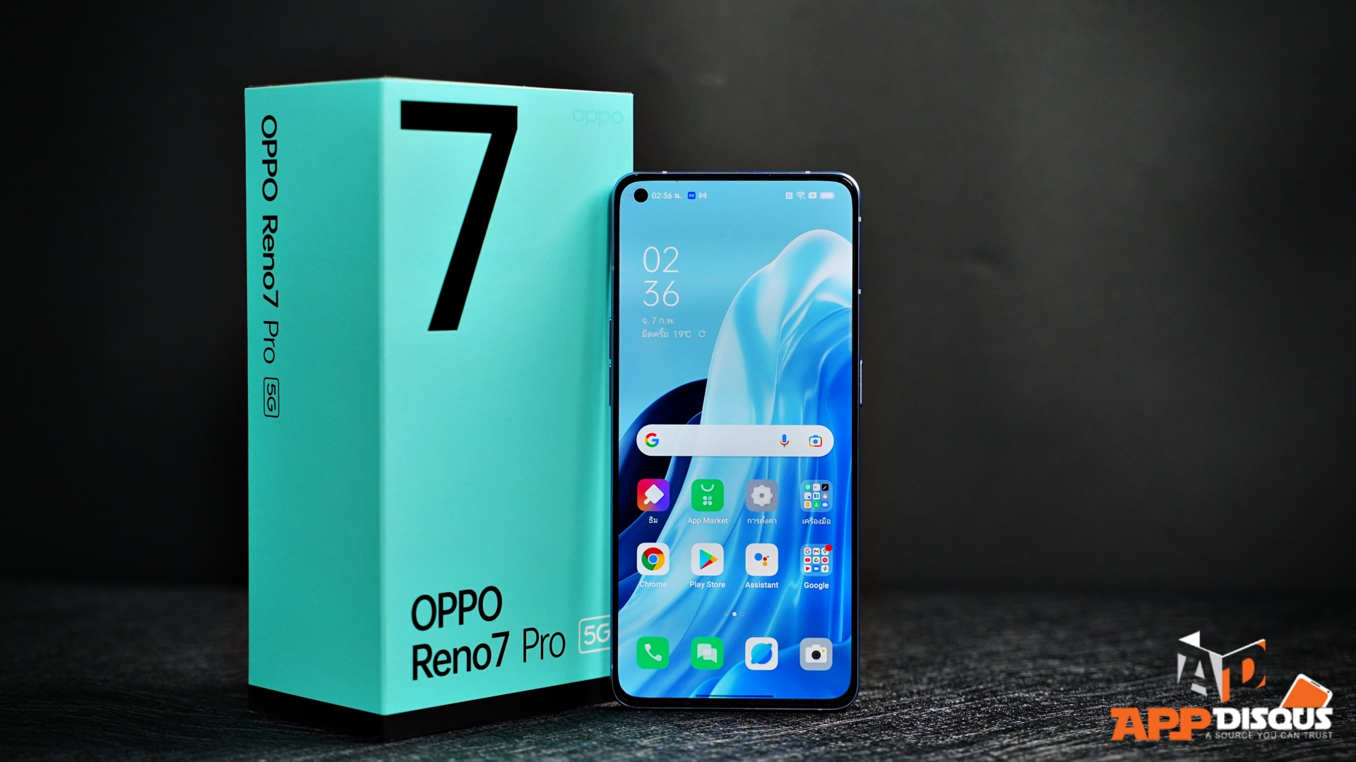 OPPO-Reno7-Pro-5G