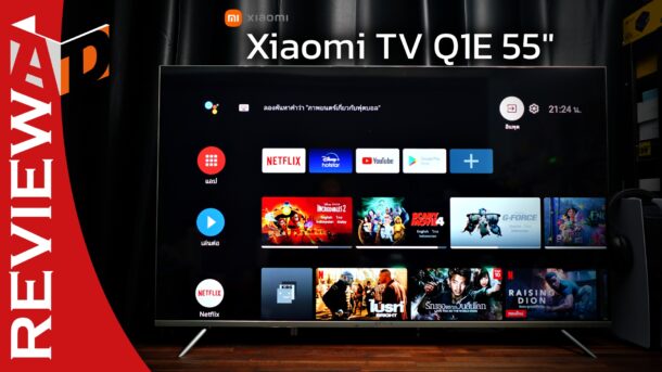 Xiaomi-TV-Q1E-55-review