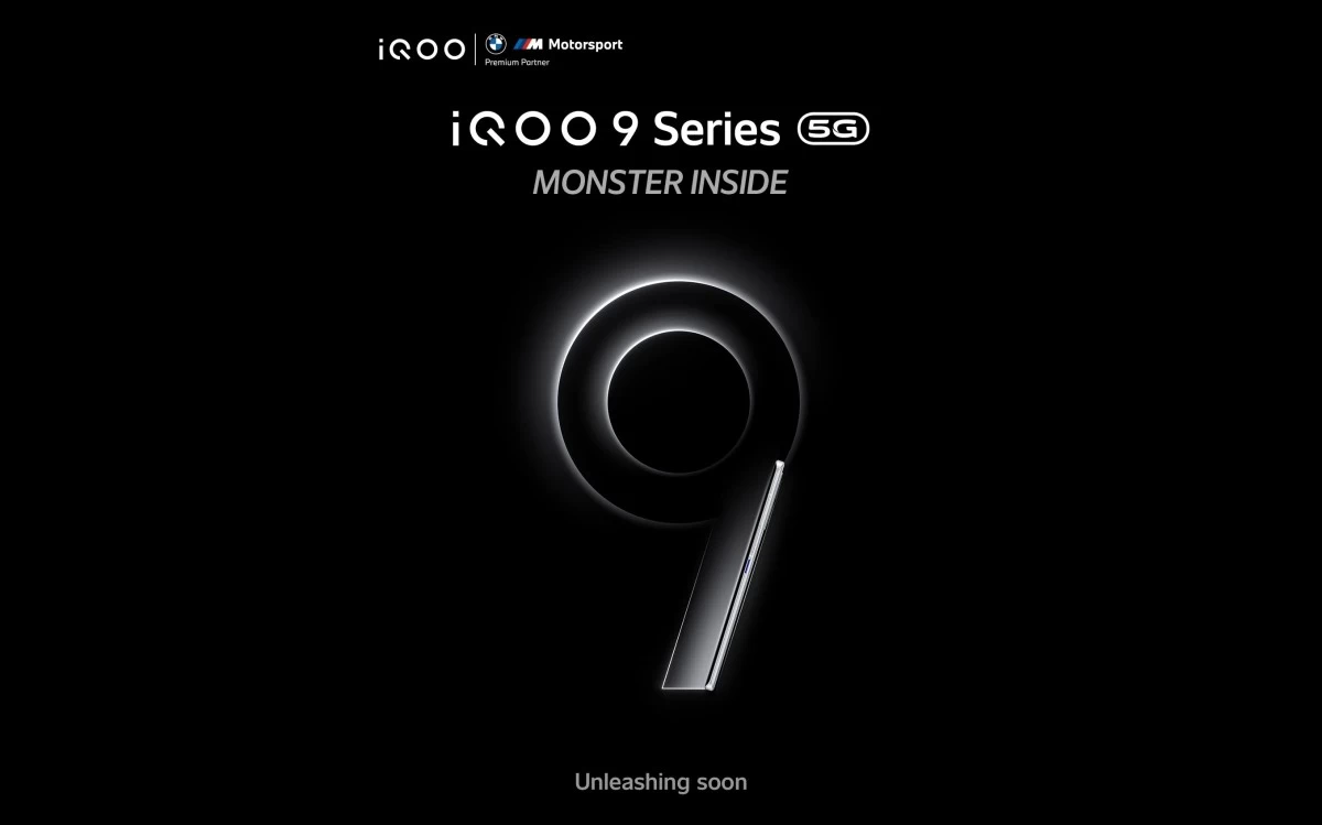iQOO 9SE เตรียมเปิดตัวในประเทศอินเดียพร้อมกับสมาร์ตโฟนเรือธง 1 gsmarena 002-1-2
