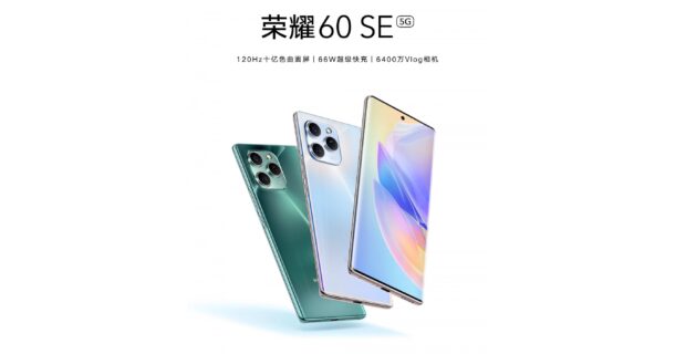 honor-60-se