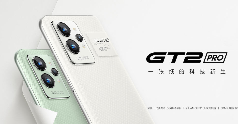 realme-gt2-pro