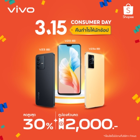 015 CPAS-3 15-SHP-01-1