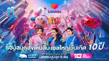 10BD KV KOL TH-Version KV Final