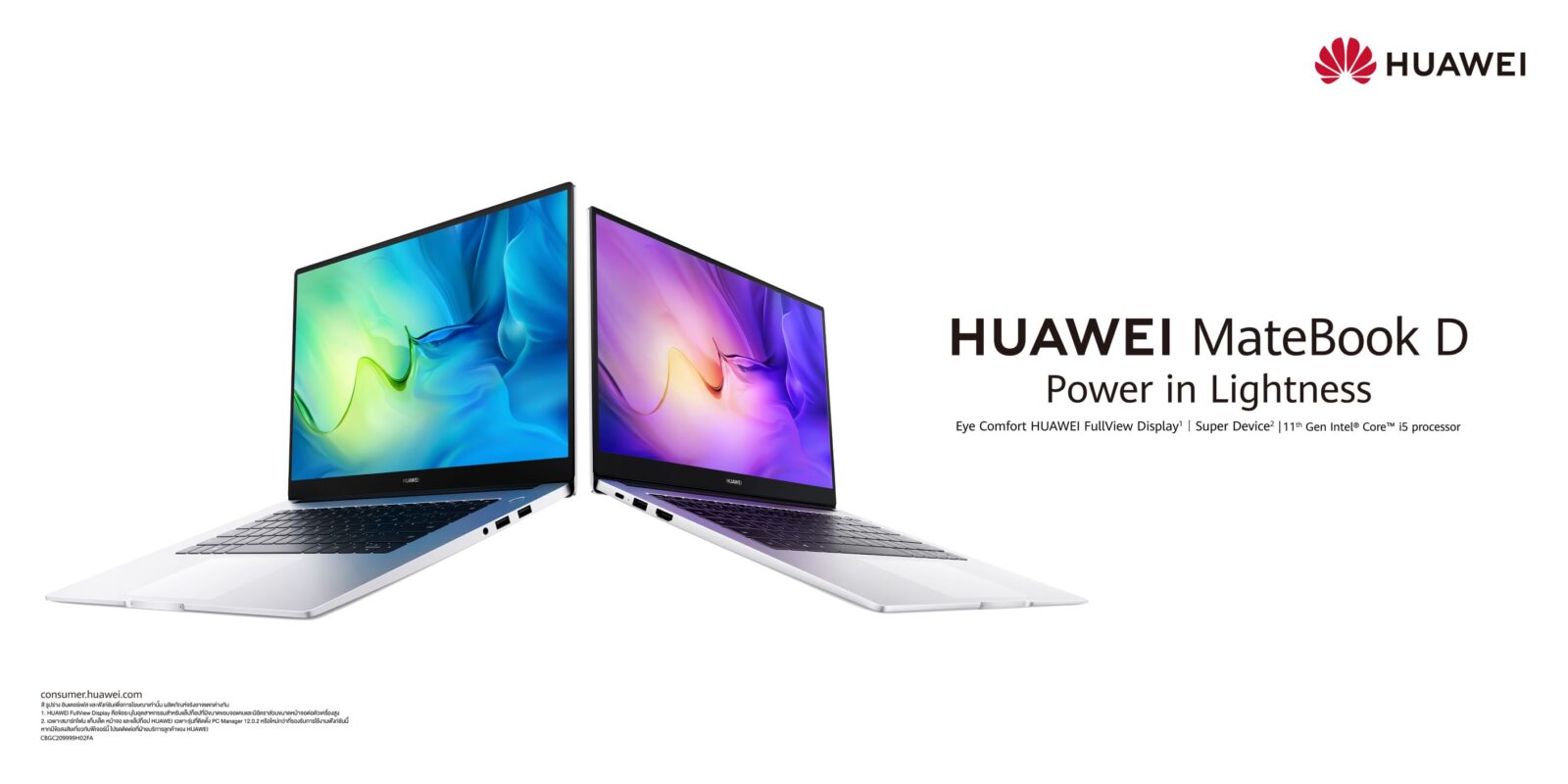 หัวเว่ยส่งไลน์อัป HUAWEI MateBook D series ล่าสุด! จอใหญ่เต็มตา 1 HUAWEI-MateBook-D-Series-New 01