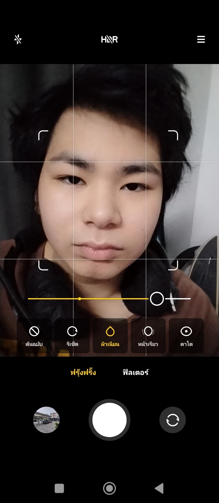 Screenshot 2022-03-25-18-24-27-553 com android camera