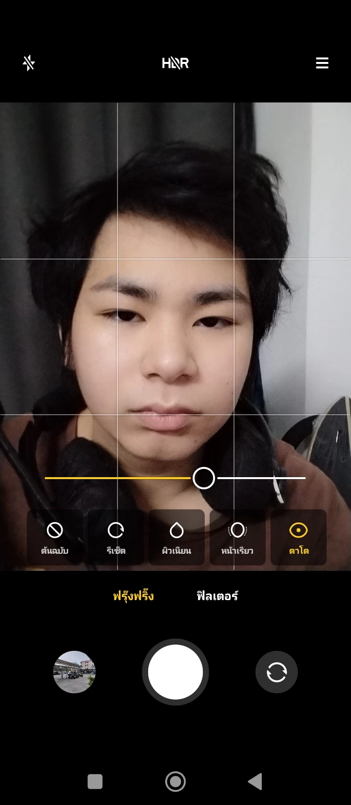 Screenshot 2022-03-25-18-24-35-179 com android camera