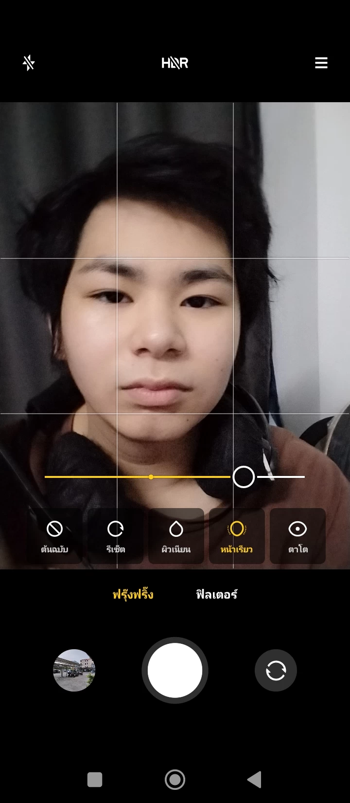 Screenshot 2022-03-25-18-24-46-089 com android camera