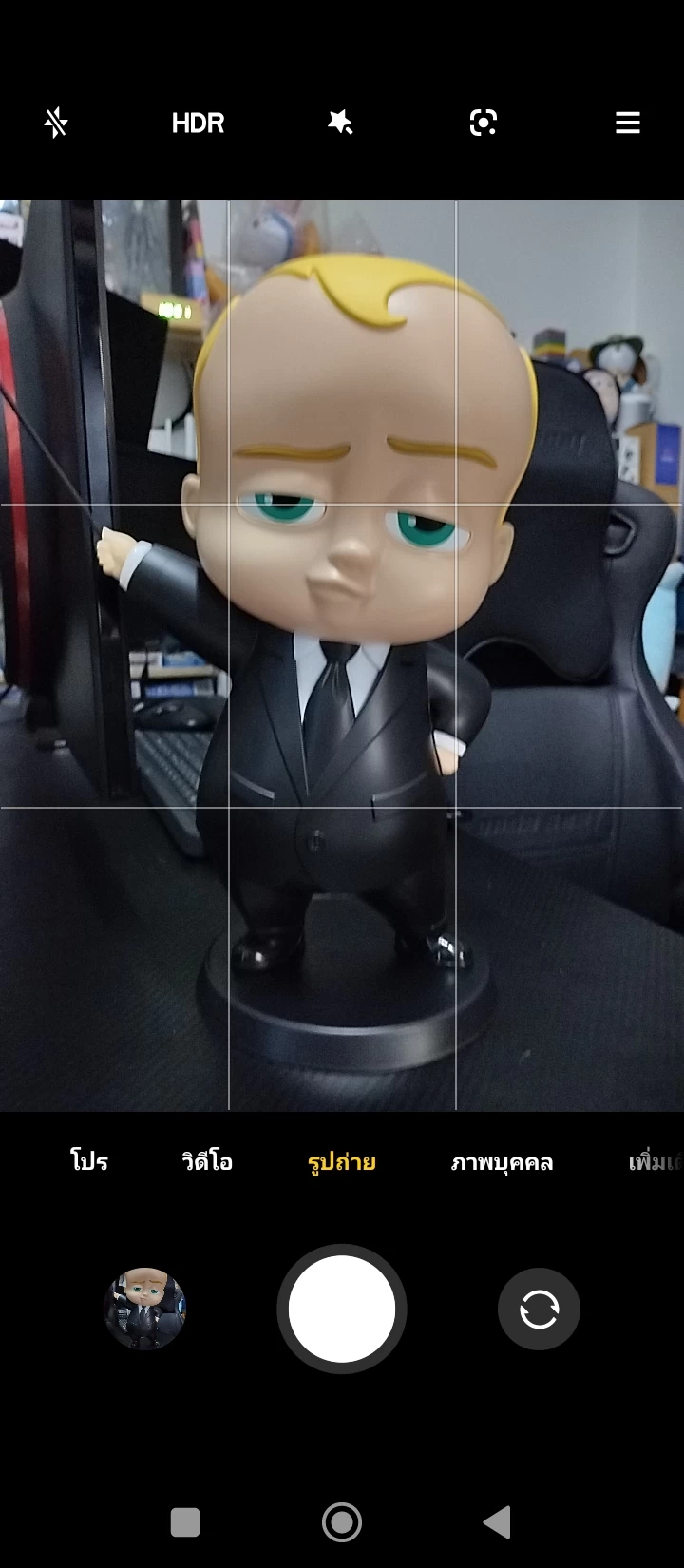Screenshot 2022-03-25-18-28-35-223 com android camera