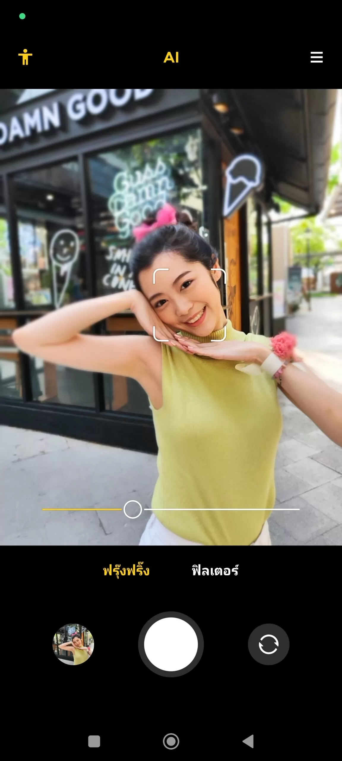 Xiaomi-12-Pro-Review-067