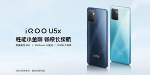 iQOO-U5x-cv