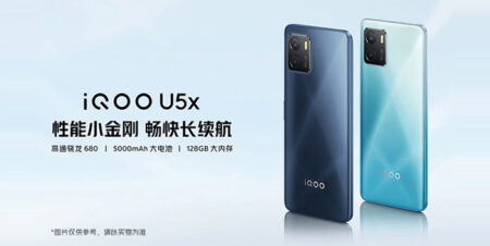iQOO-U5x-cv