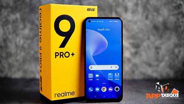 realme-9-Pro-SeriesDSC02356