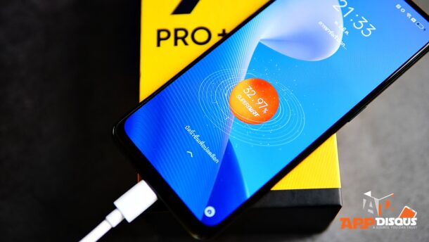 realme-9-Pro-SeriesDSC02380