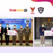 086-1 ทรูมูฟ-เอช-ศปอส ตร -และกสทช -ร่วมยกระดับการป้องกันภัยจากมิจฉาชีพ-เปิด-Hotline-9777