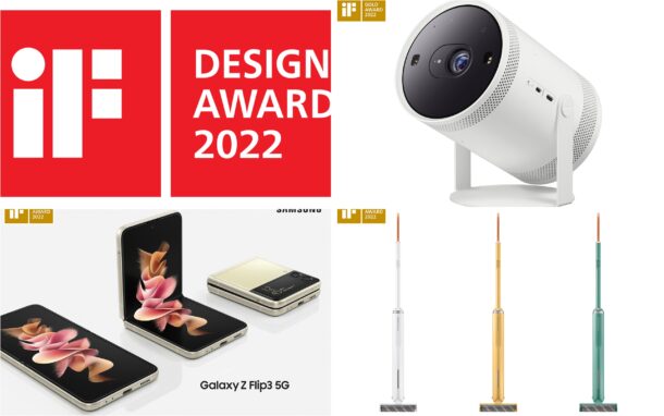 1 iF-Design-Award-2022 KV-tile