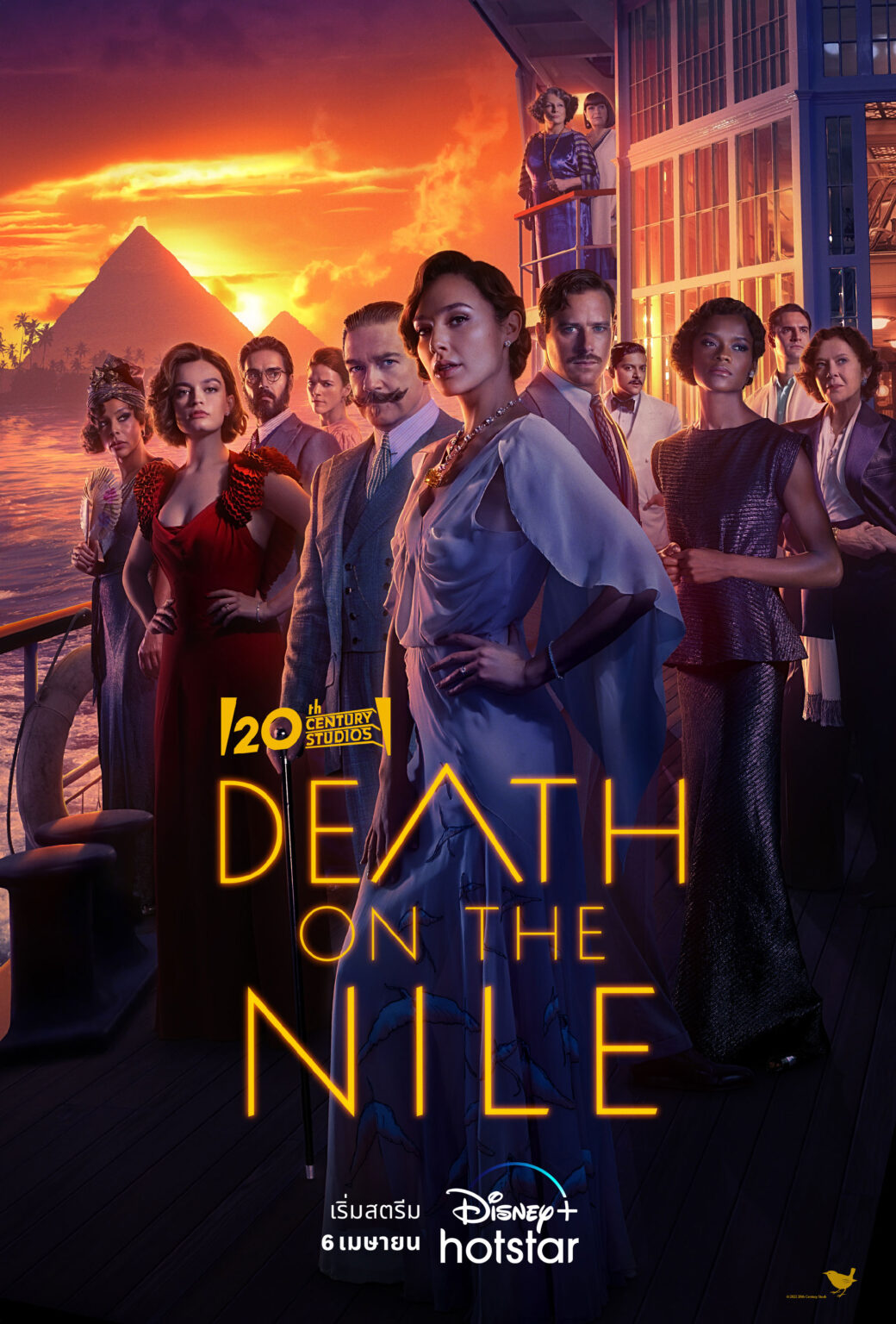 Death on The Nile ฆาตกรรมบนลำน้ำไนล์ พร้อมสตรีมบน Disney+ Hotstar 20220405 Disney Death-on-the-Nile Poster final