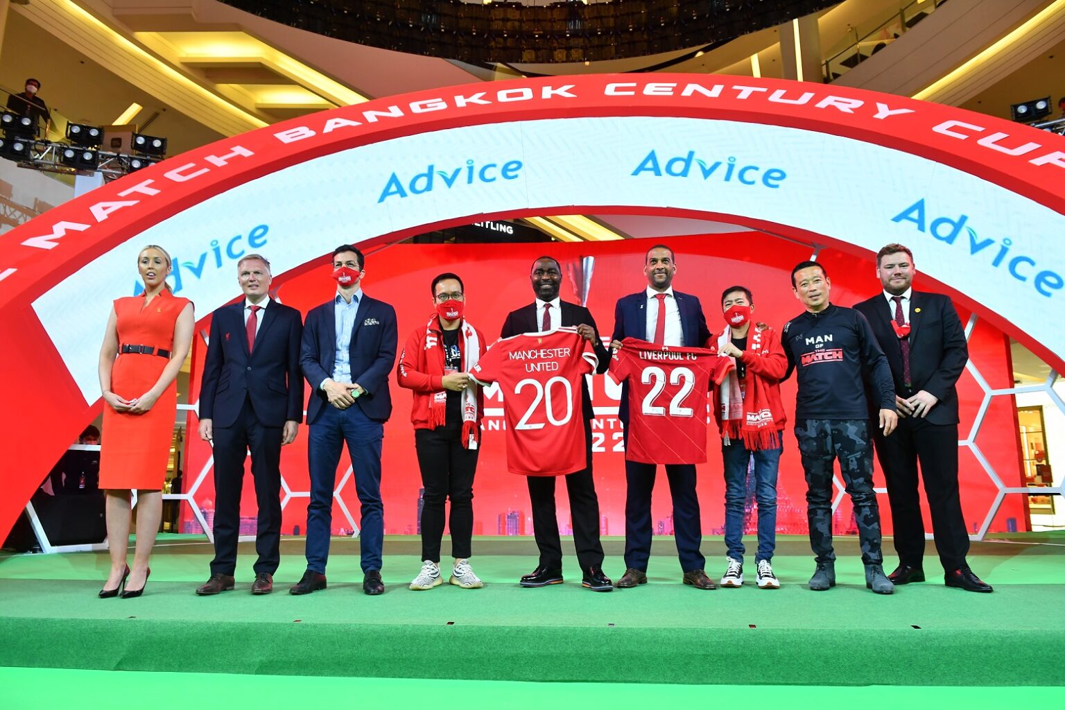 Advice สนับสนุนแดงเดือดฟุตบอลคู่หยุดโลก ให้ลูกค้าได้สิทธิซื้อบัตรก่อนใคร ARR 2533