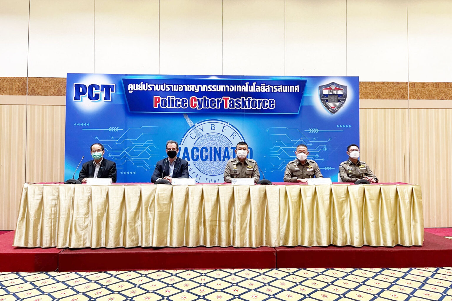 ลูกค้าดีแทคแจ้งเบอร์ SMS หลอกลวงร้องเรียนผ่านเบอร์เดียวเบอร์เดิม โทร 1678 dtac 1