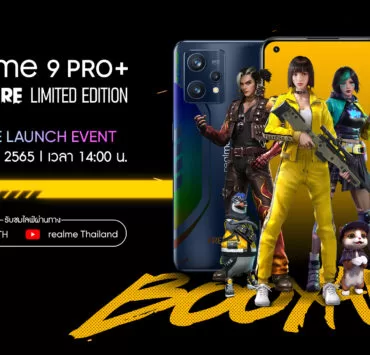 realme-9-Pro-Free-Fire-Limited-Edition