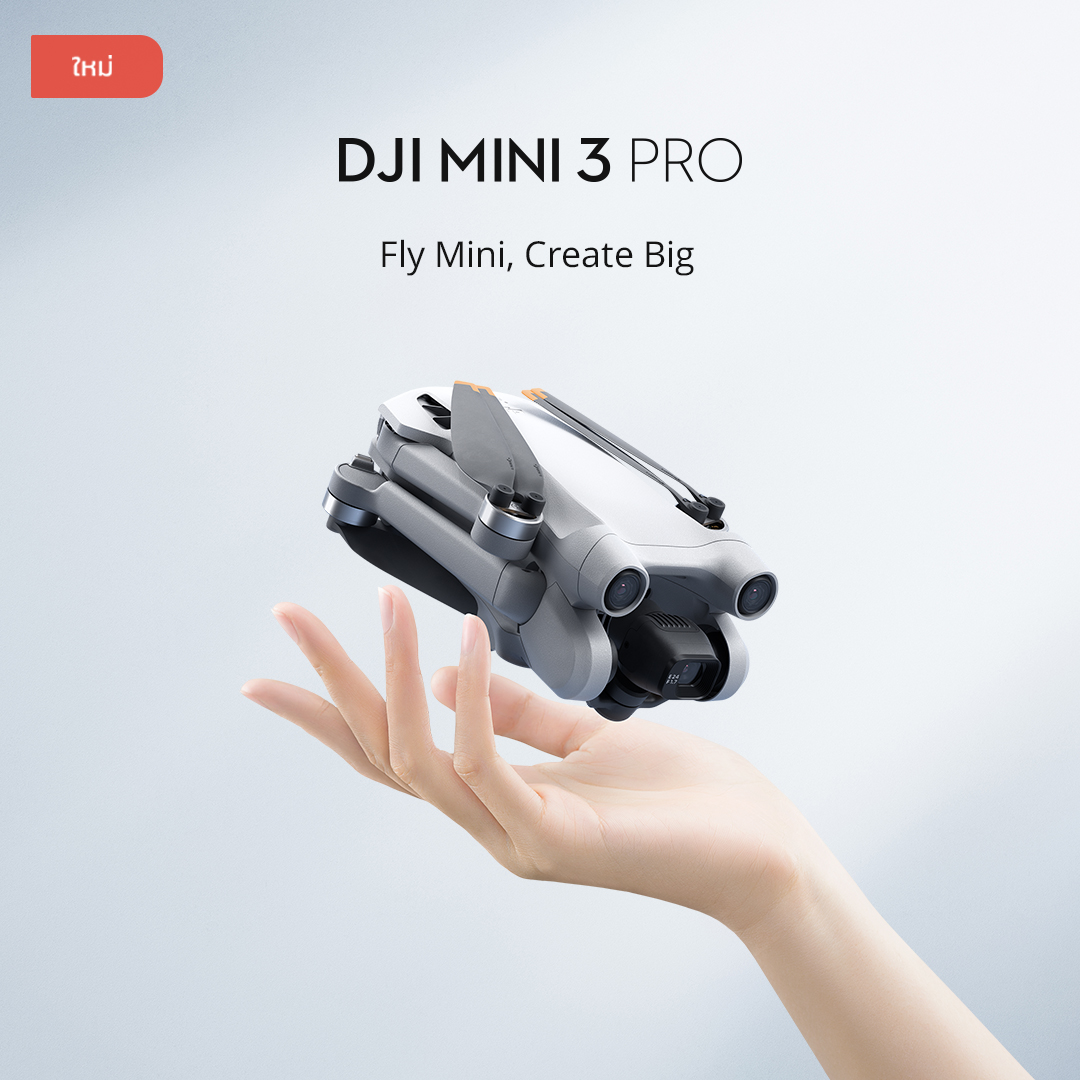 1-DJI-Mini-3-Pro