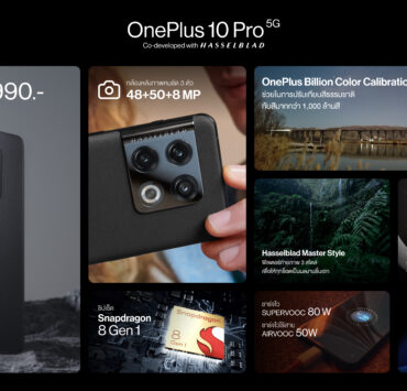 10Pro OnePictoKnowwithPrice