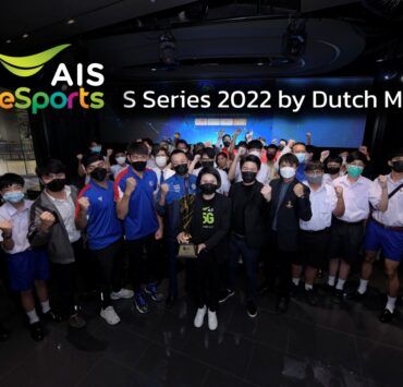 AIS-eSports-S-Series-2022-by-Dutch-Mill