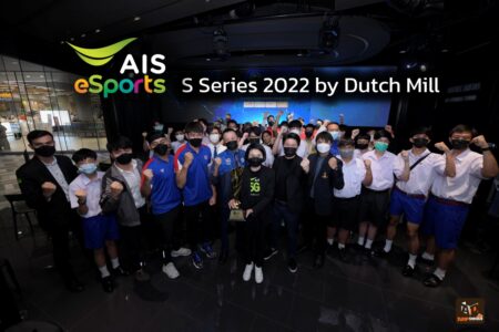 AIS eSports X Dutch Mill X Belink Media จัดแข่งขันอีสปอร์ต ‘ระดับโรงเรียนมัธยม’ แห่งแรกในไทย ส่งผลบวกทั้งวงการ และสานฝันเยาวชน AIS-eSports-S-Series-2022-by-Dutch-Mill