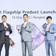 HUAWEI-Flagship-Product-Launch-KV-
