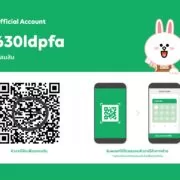 How-to-create-point-Reward-card-card-line-oa-13