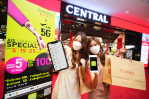 Pic-01-AIS-5G-Everyday-Special-@-Central