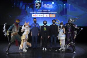 Pic01-AIS-เปิดเวทีอีสปอร์ตมัธยมระดับประเทศครั้งแรกในไทย