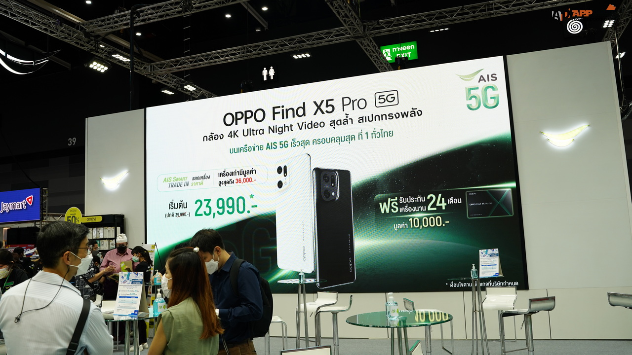 Thailand-Mobile-Expo-2022-024