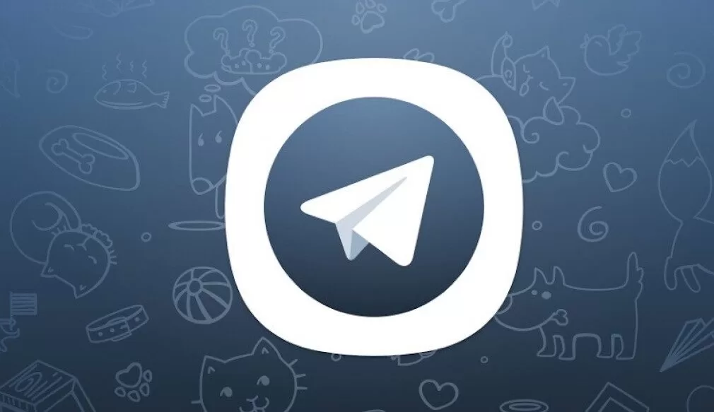 ลือ! Telegram แพ็กเกจ Premium เก็บข้อมูลบนคลาวด์ได้ไม่จำกัด เตรียมเปิดให้ใช้ได้เร็วๆ นี้ 1 gsmarena 000-2