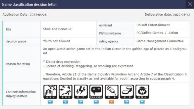 skull-and-bones-south-korea-rating-768x432-1